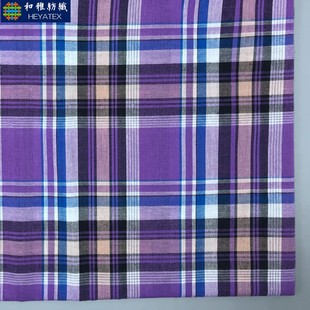 Pure Cotton Yarn-dyed 32S WaShed Colorful Plaid Cloth Spot Spring & Fall CaSual Shirt DreSS Men'S and Women'S Clothing FabricS