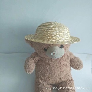 Hand-woven straw hat craft decoration mini straw hat doll small yellow duck hat bottle accessories 10-25