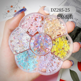 Net red explosions seven mixed nail accessories Aurora small butterfly Super Flash small diamond mix nail accessories diamond wholesale