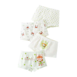 Shengte girls' underwear cotton boxer shorts girls' children's boxer shorts baby's cotton non-clip pp underpants