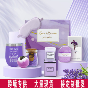 Cross-border Accompanying Gift Set Box Valentine's Day Gift Box Bath Ball Aromatherapy Bath Ball Gift Box Wholesale