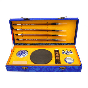 Factory wholesale study room golden brocade box writing brush suit beginner student entry pen ink paper inkstone calligraphy supplies
