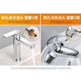 Stainless steel bellows water heater cold and hot double-headed pipe thickened high-pressure explosion-proof water pipe household metal water inlet hose