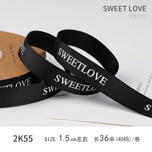 Flower Shop Floret Decoration Ribbon Flower Packaging Black English Ribbon Package Flower Ribbon Advanced Sense Cake Ribbon
