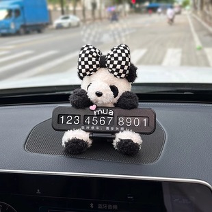 Car temporary parking card cartoon cute creative new car mobile car mobile phone number plate car accessories