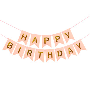 Multi-color Theme Birthday Party Decorations Round Pieces Flower Party Hanging Flag Banner