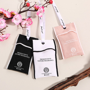 Home Bedroom Wardrobe Aromatherapy Wardrobe Bag Sachet Clothes Minimalist Artistic Aromatherapy Bag Wholesale Aromatherapy Homestay
