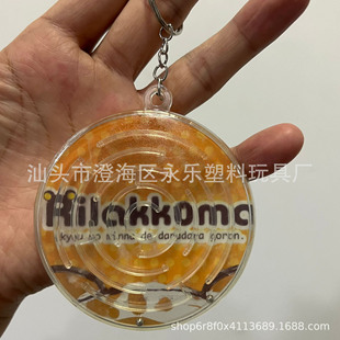 Production of Customized Customer-Printable Logo Rattles, Cheering Drums and Gifts, Customizable Color-Printed Pattern Drums