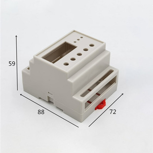 Original factory direct supply 35 rail switch box fire alarm controller housing 4-02-3: 88X72X59MM