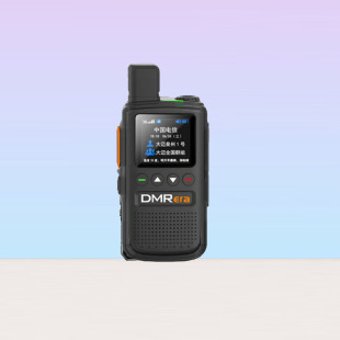 Dmrear Daimai National Public Network Walkie-Talkie 4g Card Handheld Mini Ultra-Thin Fleet Engineering Handheld 5000