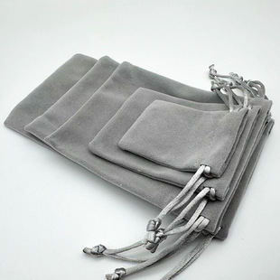 Flannel with jewelry jewelry flannel bag hair dryer earphone storage bag in stock black packaging bag wholesale