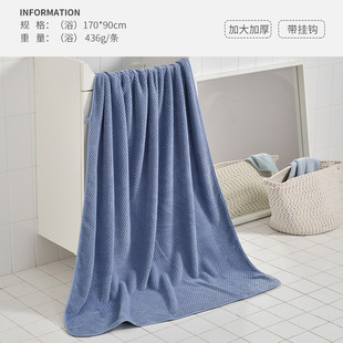Jielia 7A Antibacterial Bath Towel Women's 2024 New Household Cotton Absorbent Quick-drying Couple's Towel Adult Towel