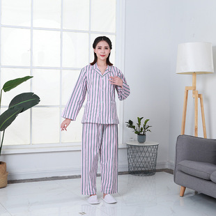 Hospital Hospital hospital clothes patient clothes men's and women's long-sleeved short-sleeved winter and summer suit patient care clothes split suit