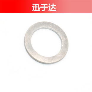90471-px4-000 подходит для прокладки масляного поддона передачи Honda