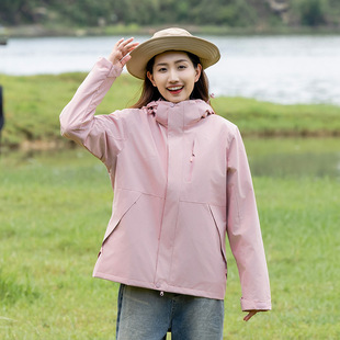 Outdoor Rush Clothes Three-in-One Men's and Women's Mountaineering Suit Coat Cold-Resistant Windproof Waterproof Detachable Two-Piece Inner Liner Set