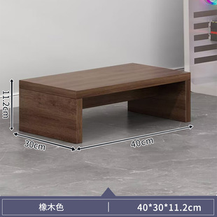 Office Ottoman Foot Pedal Anti-warping Elevated Foot Pad Erlang Leg Lower Station Footstool Table Footstool