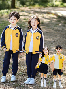Pure Cotton Kindergarten Garden Suit Spring and Autumn Baseball Suit Red Three-Piece Suit School Uniform Primary School Sports Meeting Class Suit
