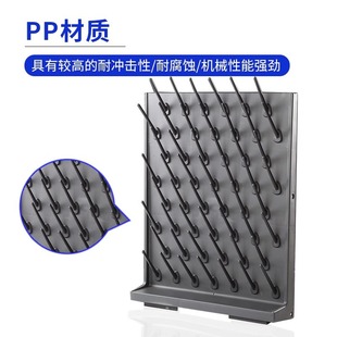 Laboratory drip rack PP27 Rod pp single-sided laboratory glassware draining rack glass instrument drip rack