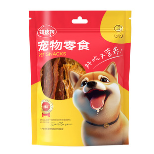 Dog Teeth Grinding and Bite-Resistant Chicken and Duck Meat Double Combination 65g Pure Meat Jerky Teddy Nutritional Dog Snacks Pet Training Food
