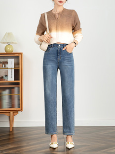 Jeans female 2024 autumn and winter small a generation of high waist OL commuter nine narrow straight pants 23601