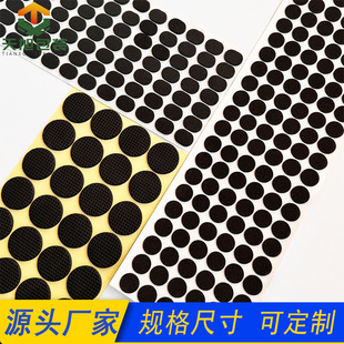 Mobile Phone Accessories Shock-Absorbing Buffer Poron Foam Digital Shock-Proof Insulation Eva Sponge Adhesive Flame Retardant Insulation Eva
