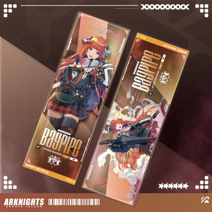 Laser Tickets Around Tomorrow's Ark Game Return to Ming Ghost Shark Energy Angel Hall Haiya Double-sided Gilded Bookmark