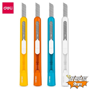Deli Deli Art Knife Self-locking Wallpaper Knife Paper Knife Handmade Blade Carving Knife Unpacking Express Knife