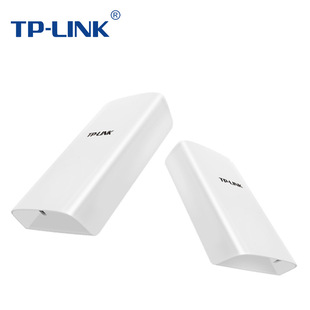 TP-LINK TL-E200 fixed end & TL-E200 car end a pair of elevator wireless bridge set