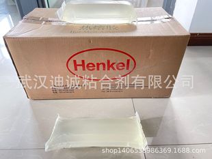 Genuine German Han High Hot Melt Adhesive Environmental Adhesive Wholesale