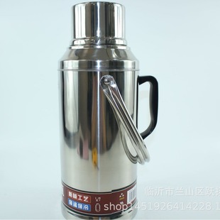 SuppLy 3.2L StainLess SteeL Thermos GLass Liner Water KettLe Thermos Thermos BottLe MuLti-yuan HousehoLd SuppLies SuppLy