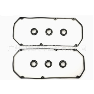 Md 303148   V43 Valve Chamber Cover Pad 6g72 Valve Chamber Cover Pad Md 198128   Sets