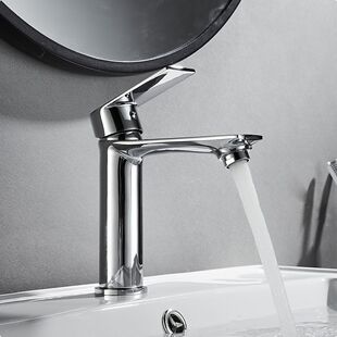 Modern Simple All Copper Basin Faucet Bathroom Hot and Cold Faucet Bathroom Basin Household Splash-proof Faucet