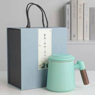 Stoneware wooden handle mug with lid tea separation ceramic tea cup gift box personal cup office Cup with filter
