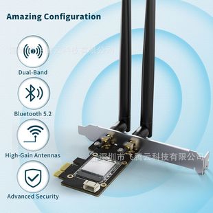 PCIE & M.2 wifi6, гигабитная сетевая карта, настольный ноутбук, встроенный беспроводной приемник карт 5,2 Bluetooth
