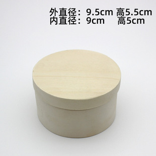 Cake packaging box wooden box round Poplar leather box baking brand mousse round box double cheese packaging box