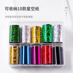 Nail art storage box nail jewelry 10 grid partition box transparent thick pp flip dust box for nail salon