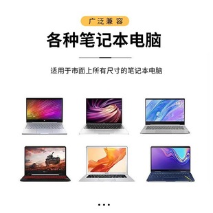 Трансграничная подставка для ноутбука N 70% off штабелированная подъемная охлаждающая база для настольного планшета портативный кронштейн оптом