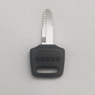 CXD-118L for GLue Thick Prince King Left Key Embryo MotorcycLe Lock Key BLank Locksmith SuppLies