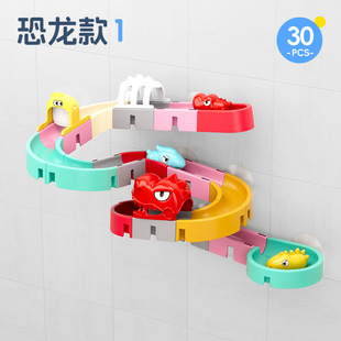 Летний новый продукт, играй в воде, играй в музыку, слайд-парк, материал ABS, ванная комната, ванна 0-3 детские игрушки, трансграничные взрывные модели