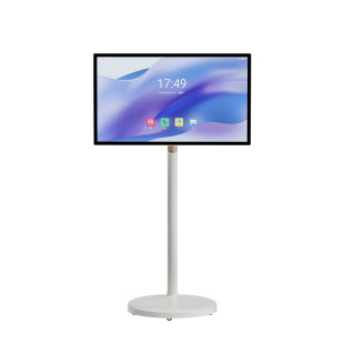 27/32 inch mobile screen TV touch smart screen wireless screen built-in battery girlfriends Android