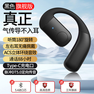 Трансграничная Беспроводная Bluetooth-гарнитура Amazon F22 для бизнеса OWS Новое левое и правое ухо, универсальная большая мощность, сверхдлительный режим ожидания
