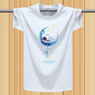 2023 New Short-sleeved T-shirt Men's Loose Summer Youth Simple Large Size White T-shirt Base Shirt Factory Outlet