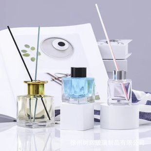 Square Household Aromatherapy Glass Bottle Essential Oil 50ml Fragrant Bottle Creative Ornaments Glass Wholesale Gift Box