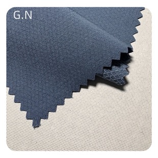 Diamond lattice four-sided bomb hidden four-sided bomb jacquard four-sided bomb 145G/M2
