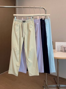 Summer Women's Functional Workwear Pants Umbrella Pants Cool Casual Pants Women's Water-repellent Outdoor High Waist Straight Pants for Hair