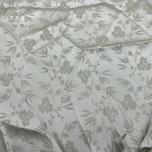Персиковый атласный жаккардовый атлас жаккардовый юбка Hanfu Hanfu Horse Po New китайский костюм Cheongsam Платье Ткань