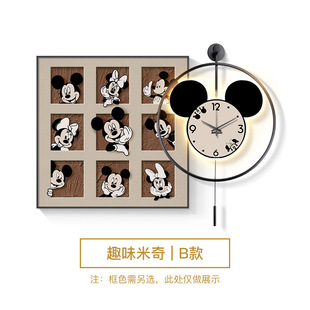 Mickey Restaurant Wall Clock Decorative Painting Modern Minimalist Living Room Clock Hanging Painting Dining Room Cartoon Luminous Watch Painting Combination