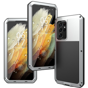 Подходит для чехла для мобильного телефона Samsung S24Ultra S23Ultra, металлический трехзащитный чехол для мобильного телефона S25Ultra, чехол против падения