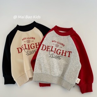 Maibao Children's Sweater 2025 Spring Color-block Top for Boys and Girls New Arrival Pullover with Round Neck and Raglan Sleeves