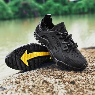 Cross-border plus size outdoor hiking shoes outdoor leisure fishing shoes running lightweight fly woven shoes non-slip quick-drying shoes